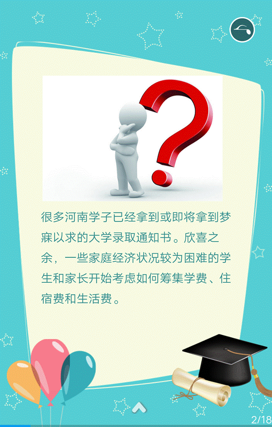 说明: 2
