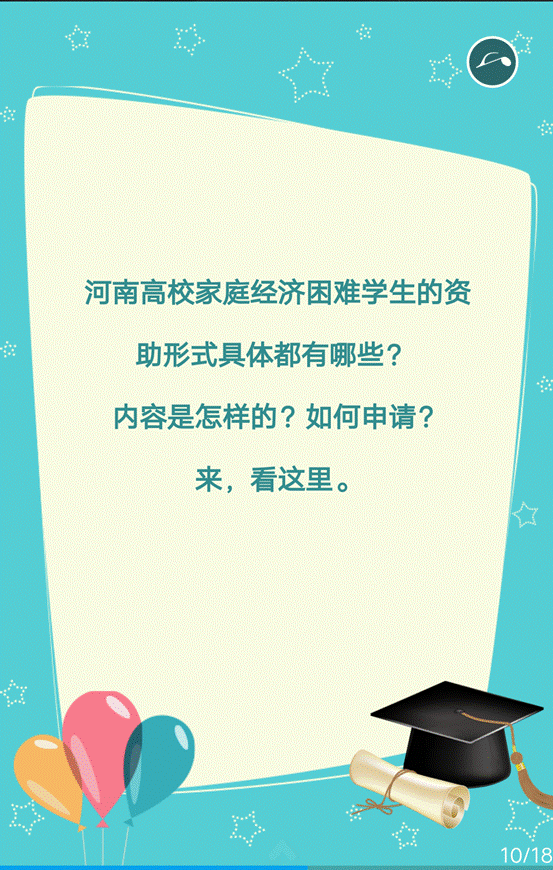 说明: 10
