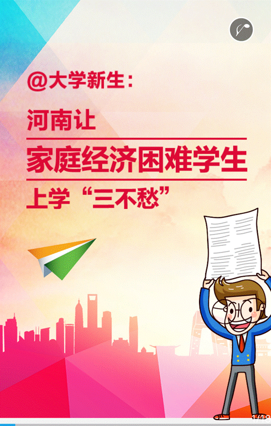 说明: 1